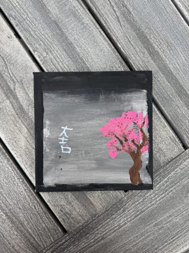 die Kirschblüte